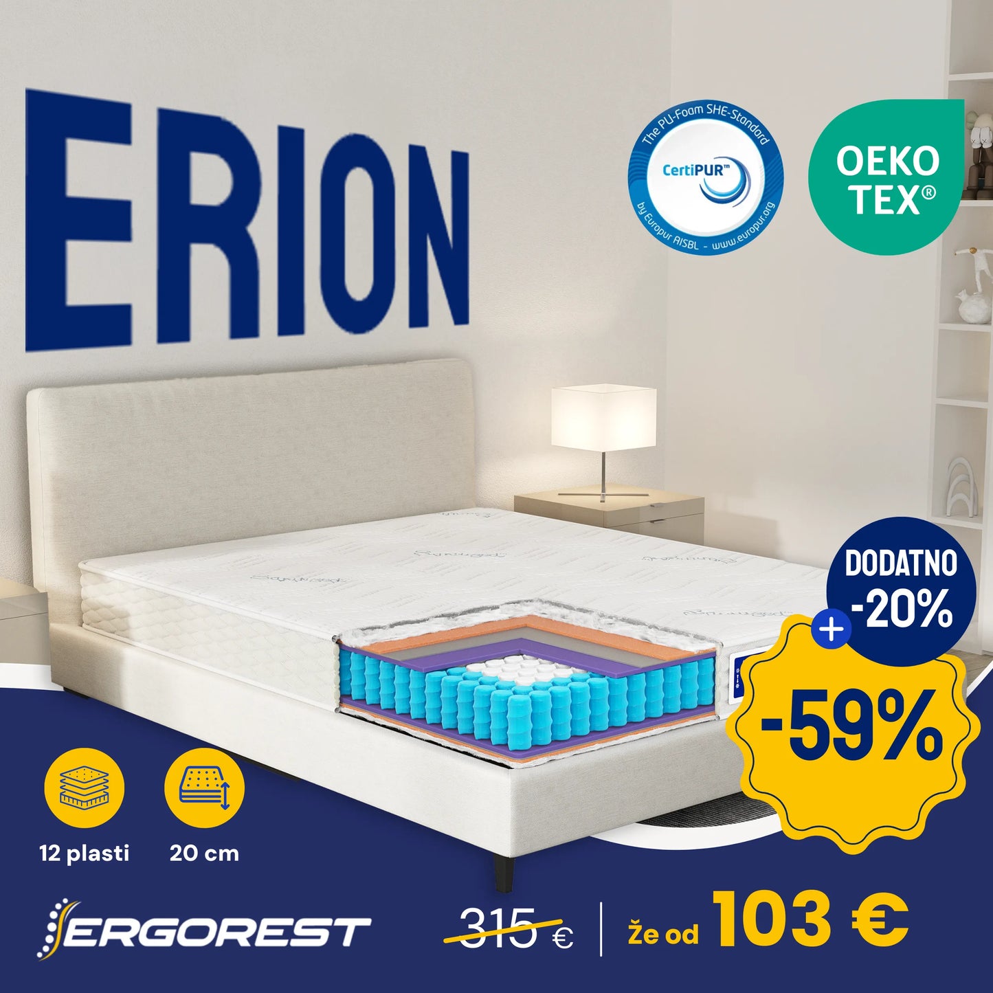 Vzmetnica Ergorest Erion