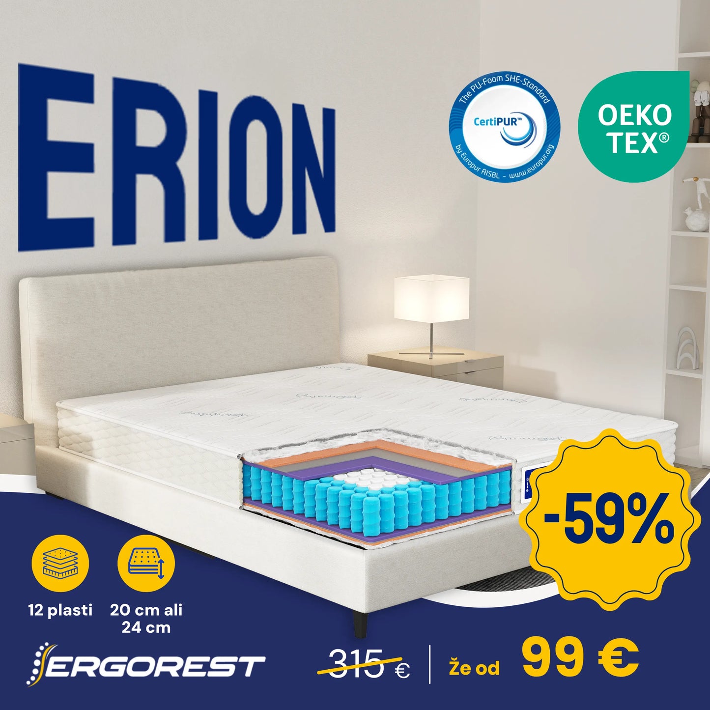 Vzmetnica Ergorest Erion